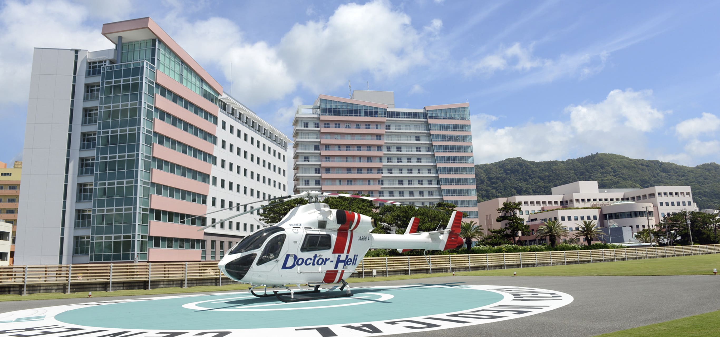 Bệnh viện đa khoa Kameda