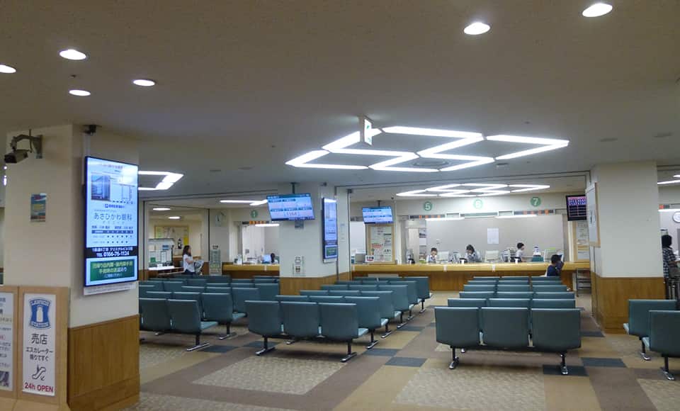 Quầy làm thủ tục nhập viện