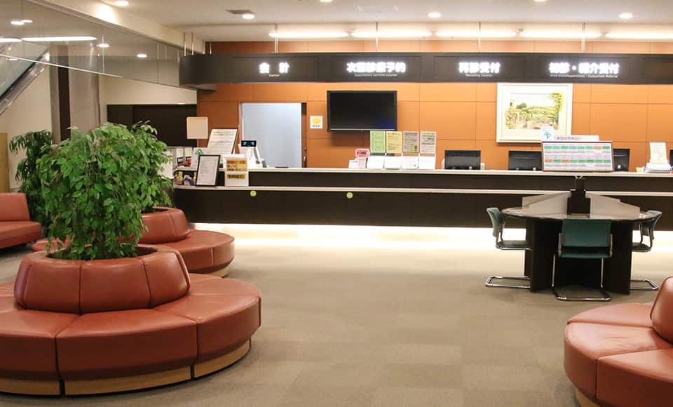 Quầy làm thủ tục nhập viện