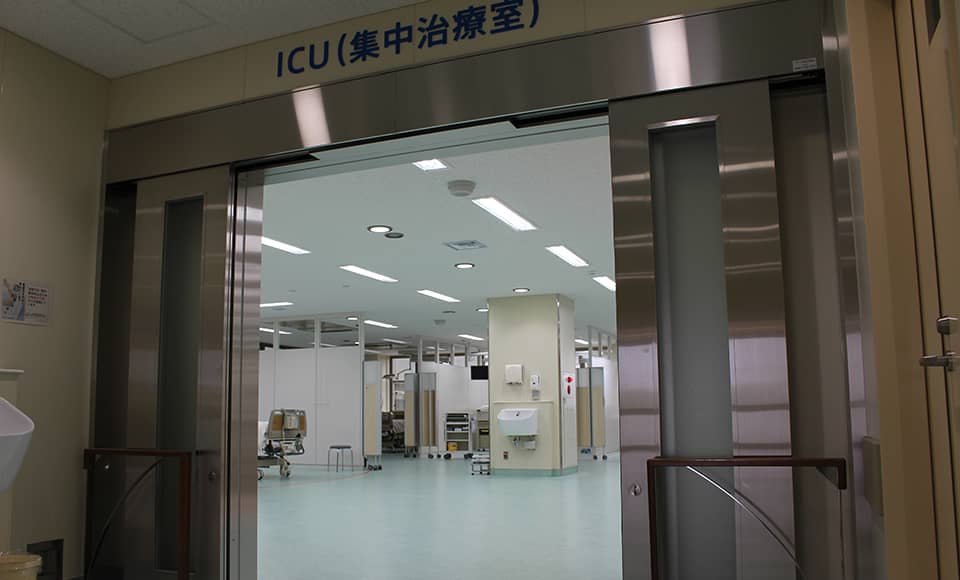 Đơn vị chăm sóc đặc biệt ICU