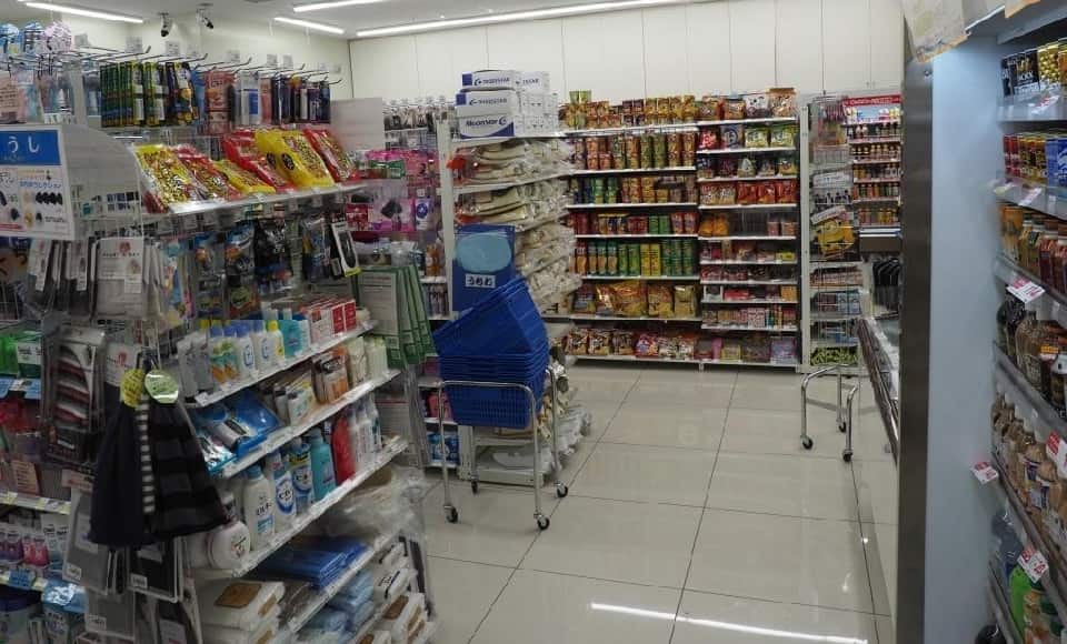 Cửa hàng tiện lợi