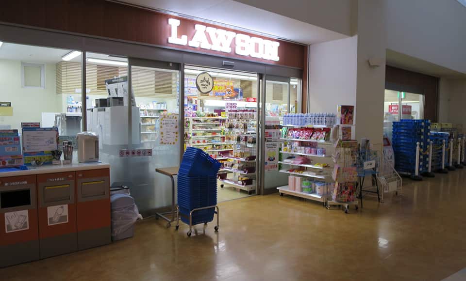 Cửa hàng tiện lợi