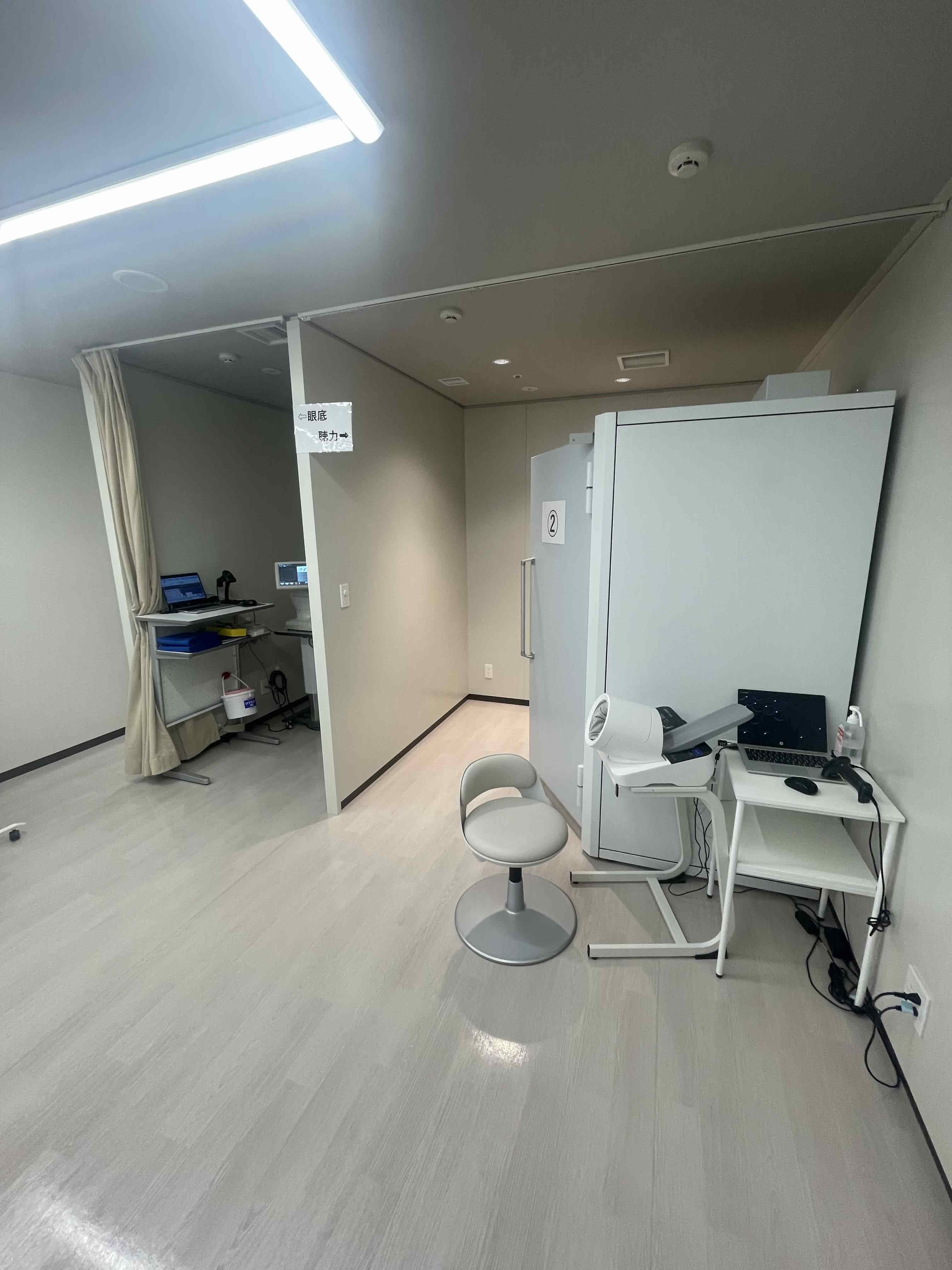 Phòng khám cơ bản MEP Minami Aoyama