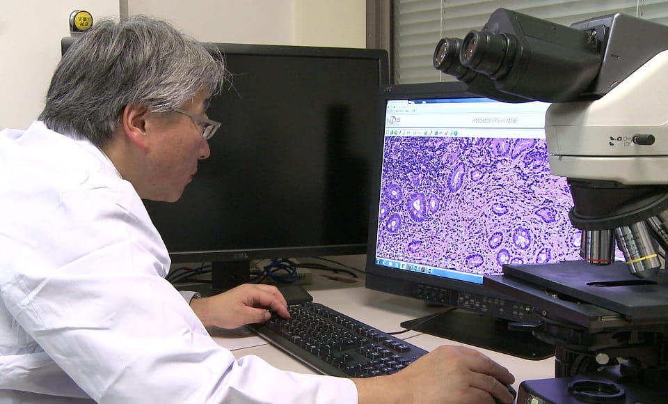 Phòng chẩn đoán bệnh lý từ xa