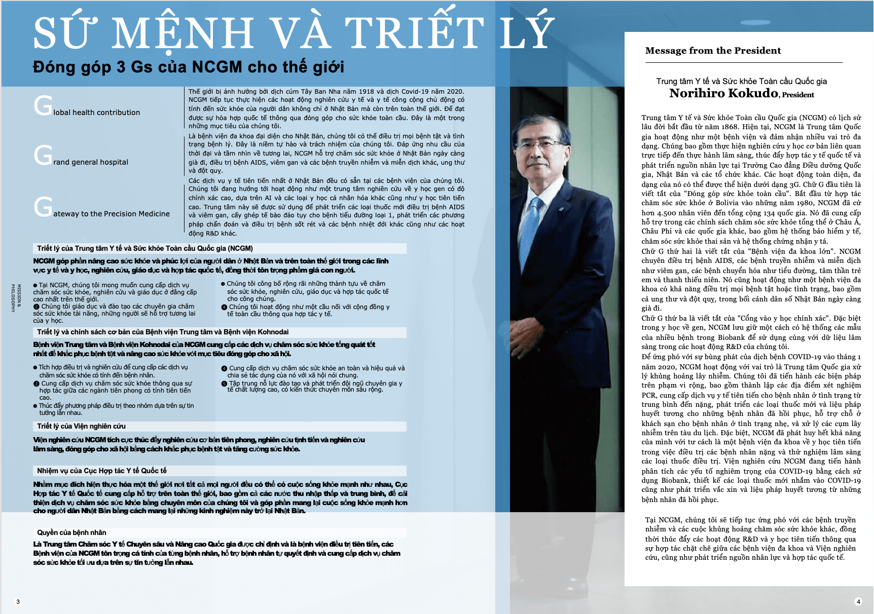 Sứ mệnh và triết lý của NCGM