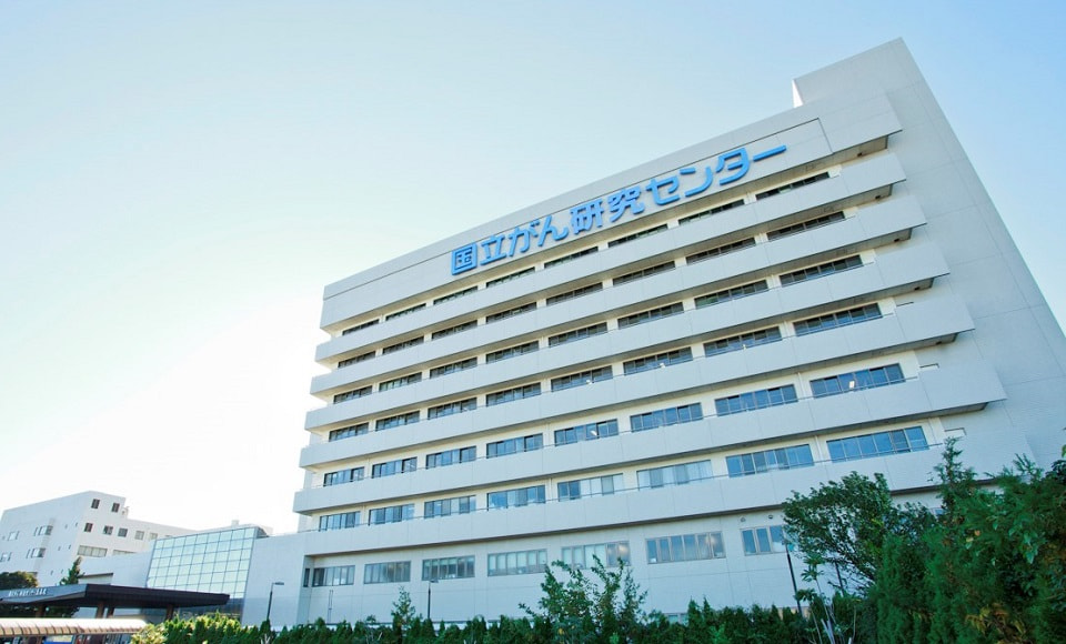 Bệnh viện Trung tâm Ung thư Quốc gia phía Đông