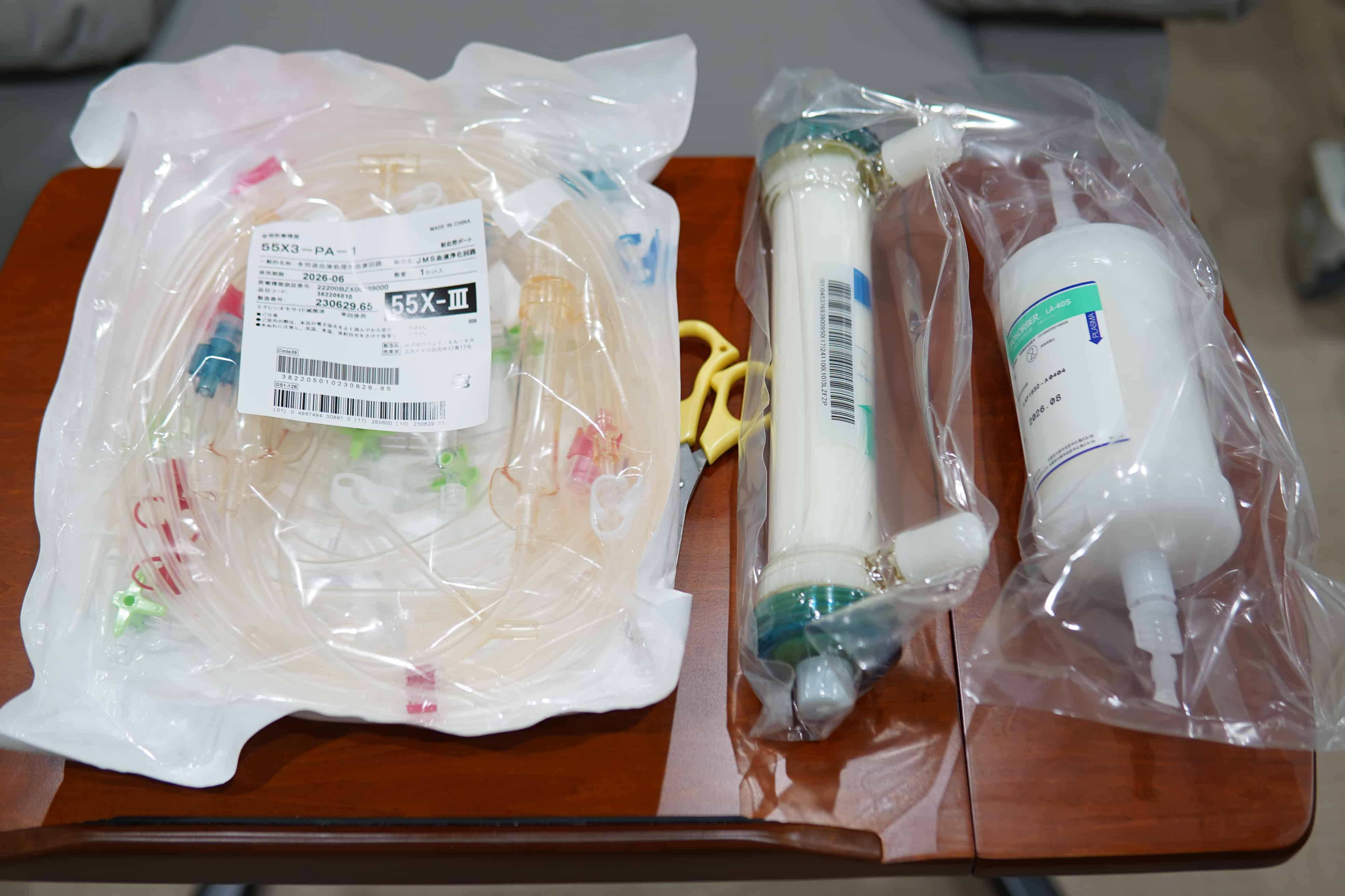 Bộ 2 màng lọc và vật tư tiêu hao