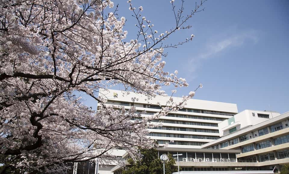 Cảnh quan bên ngoài bệnh viện