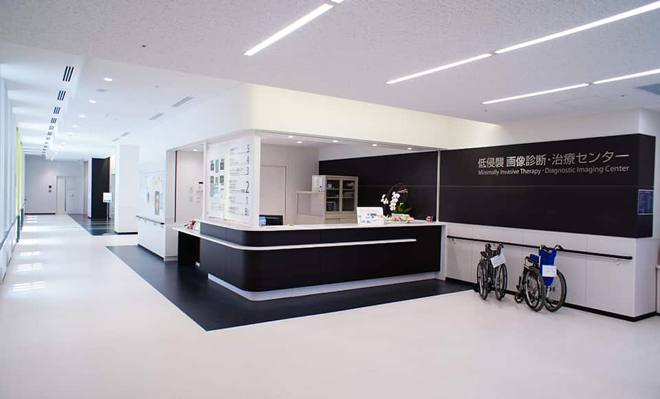 Chẩn đoán hình ảnh ít xâm lấn - Trung tâm trị liệu