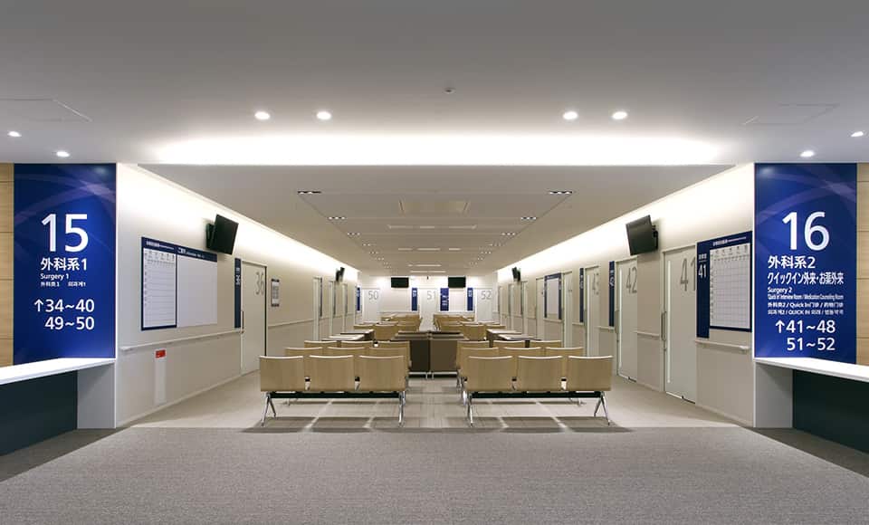 Khu vực chờ bệnh nhân ngoại trú