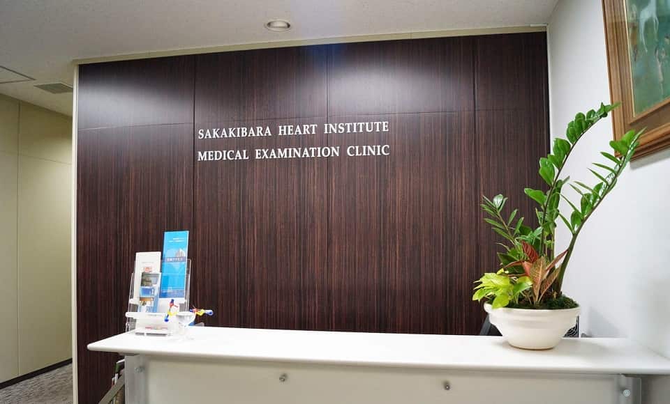 Lễ tân trung tâm khám bệnh