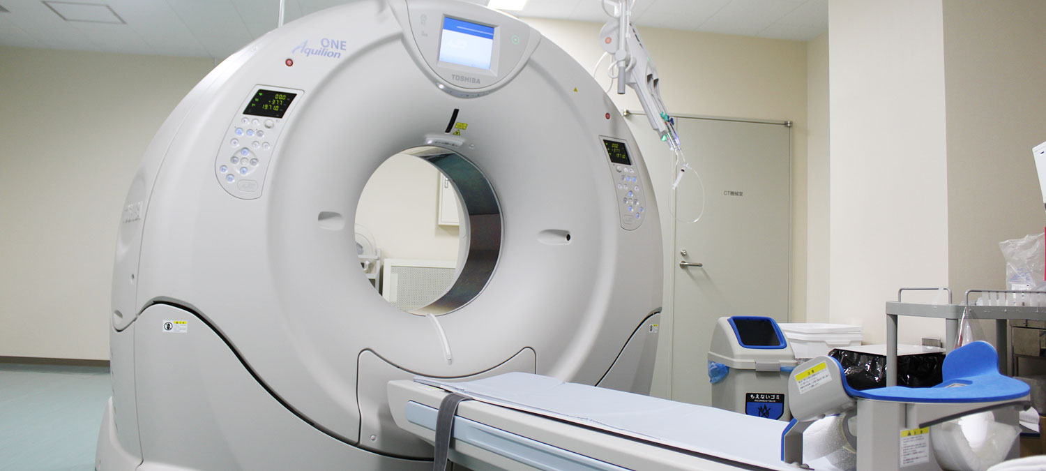 Máy chụp Ct 320 dãy