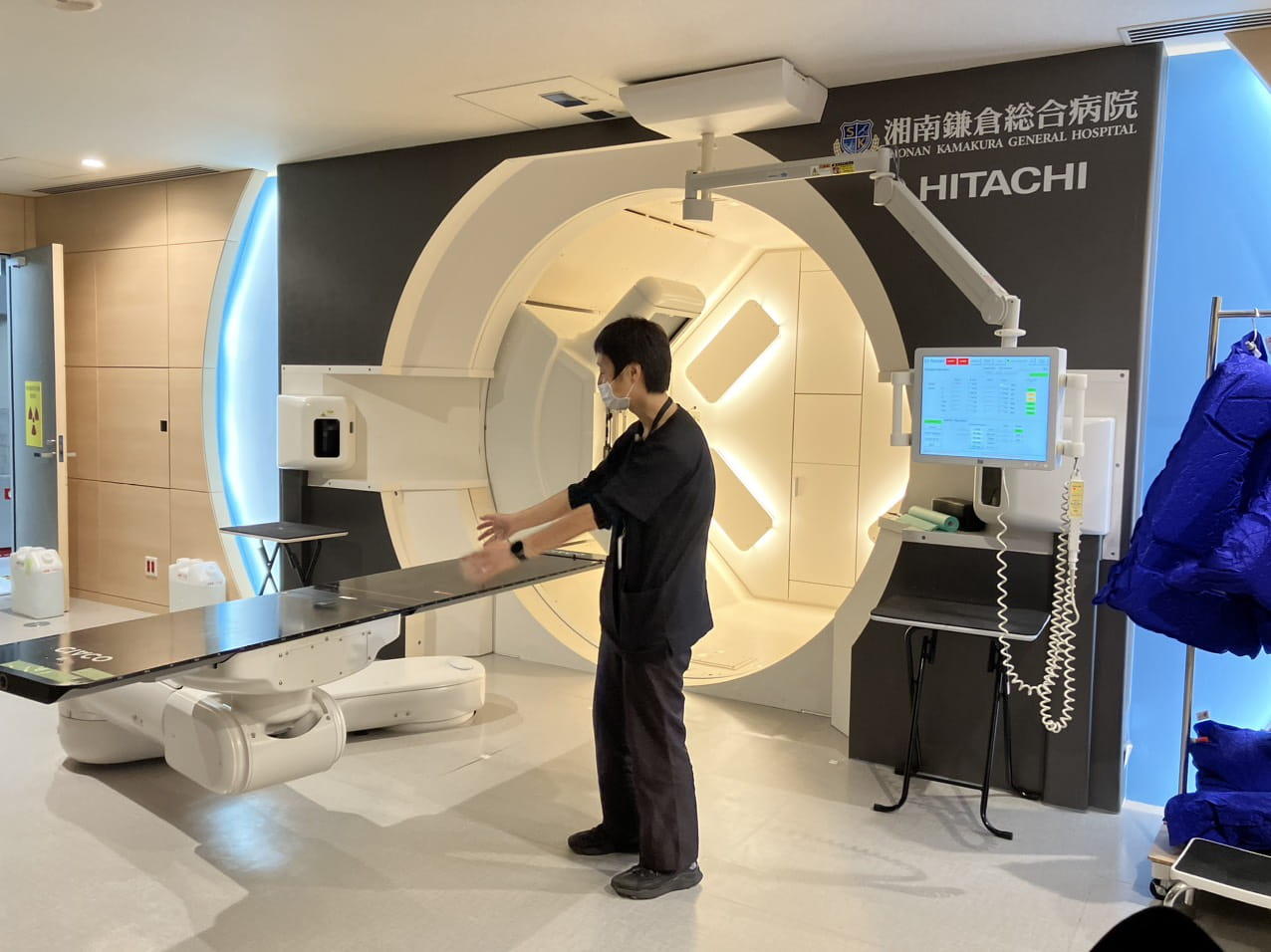 Máy xạ trị Proton