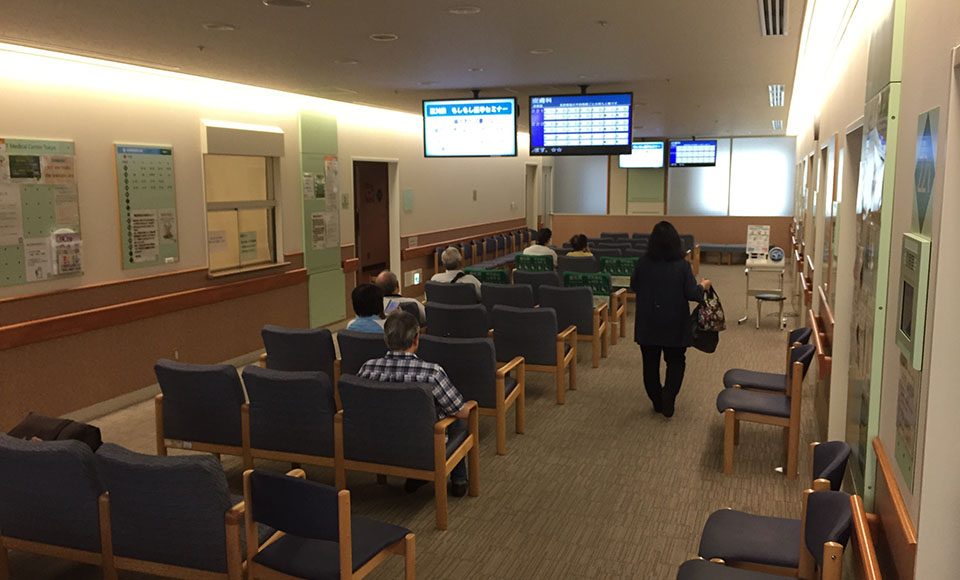 Phòng chờ bệnh nhân ngoại trú