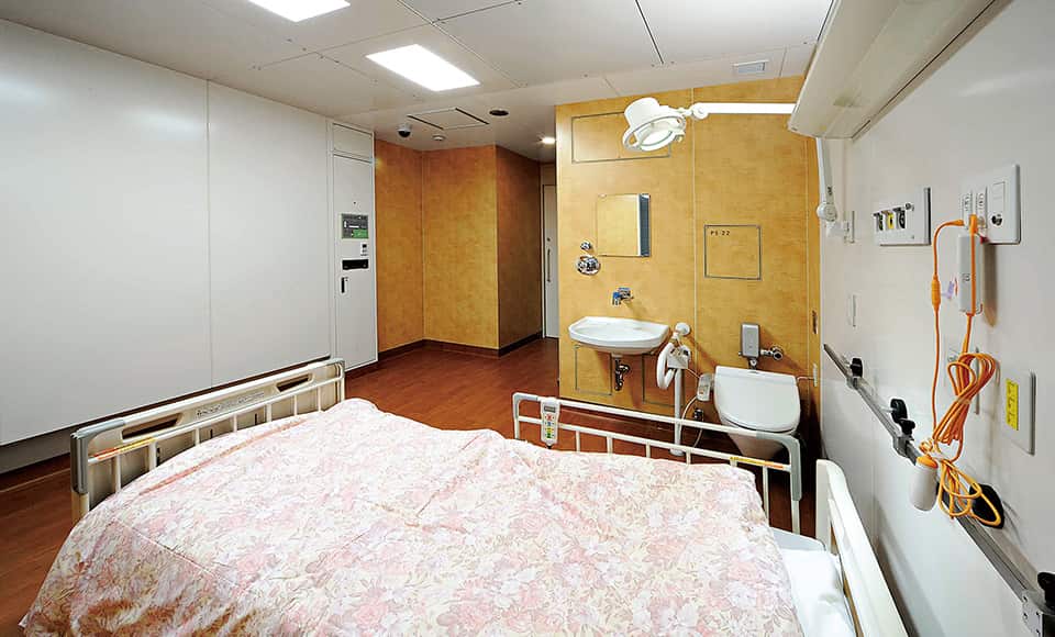 Phòng điều trị vô trùng