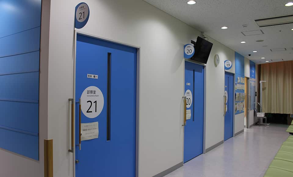 Phòng khám ngoại trú