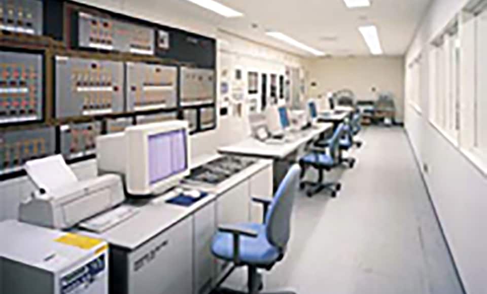 Phòng quản lý thiên tai