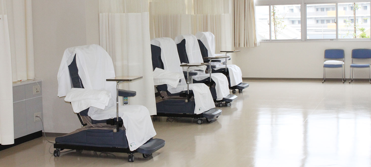 Trung tâm điều trị