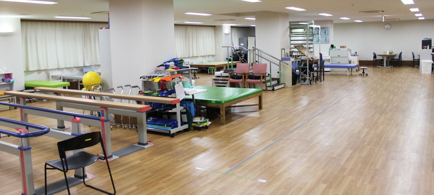 Trung tâm phục hồi chức năng