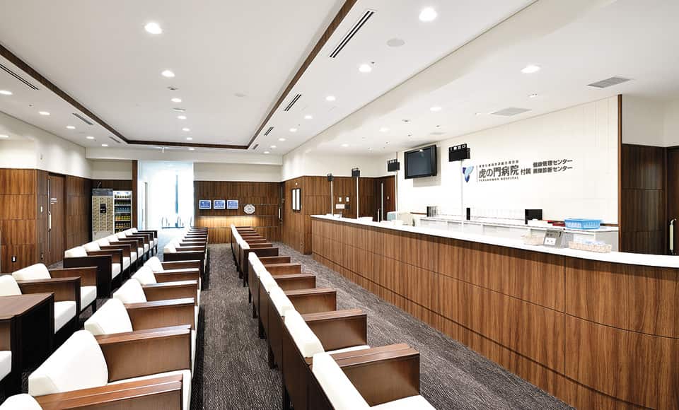 Trung tâm quản lý sức khỏe