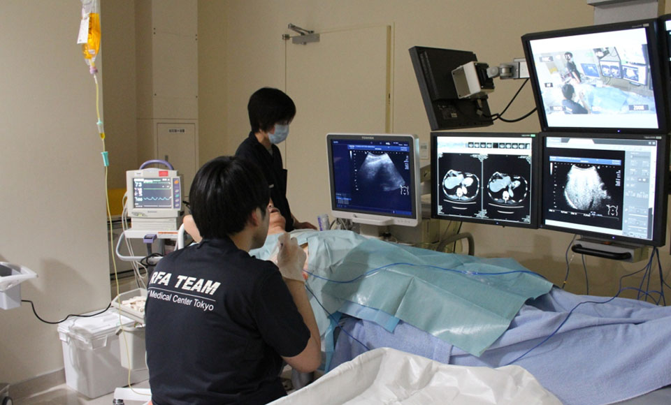 Trung tâm siêu âm