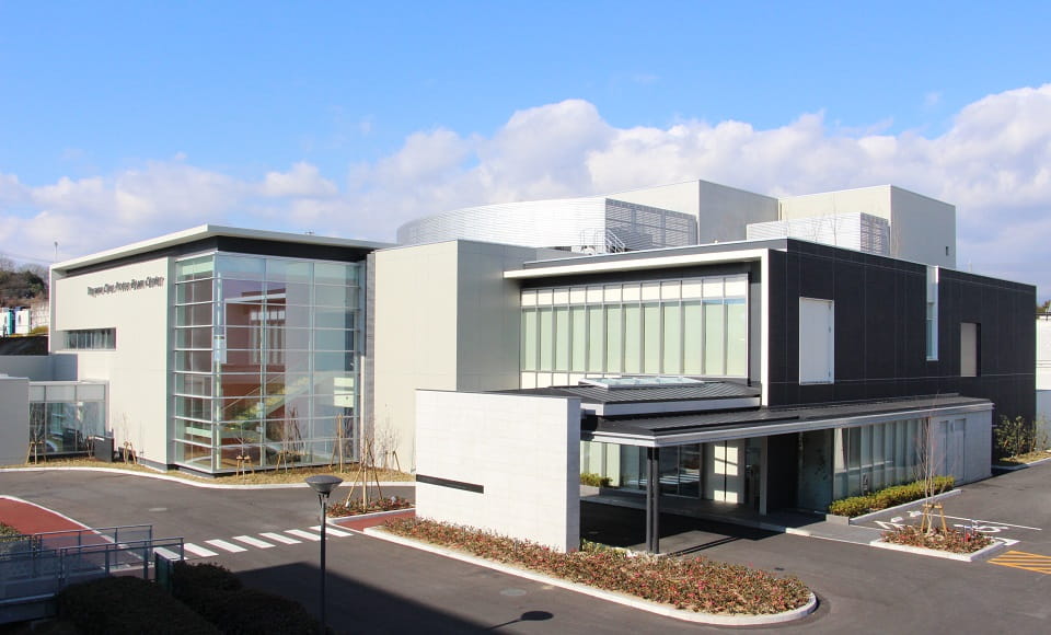 Trung tâm trị liệu bằng proton