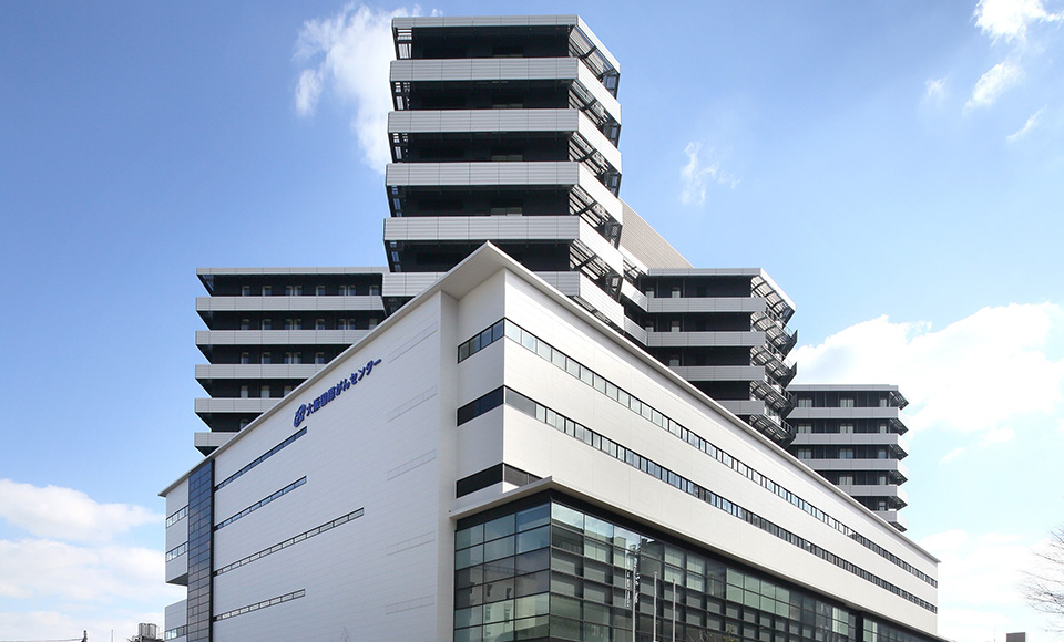 Trung tâm Ung thư Quốc tế Osaka (Osaka International Cancer Institute)