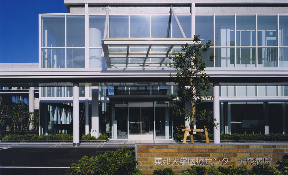 Trung tâm Y tế Omori của Đại học Toho (Toho University Omori Medical Center)
