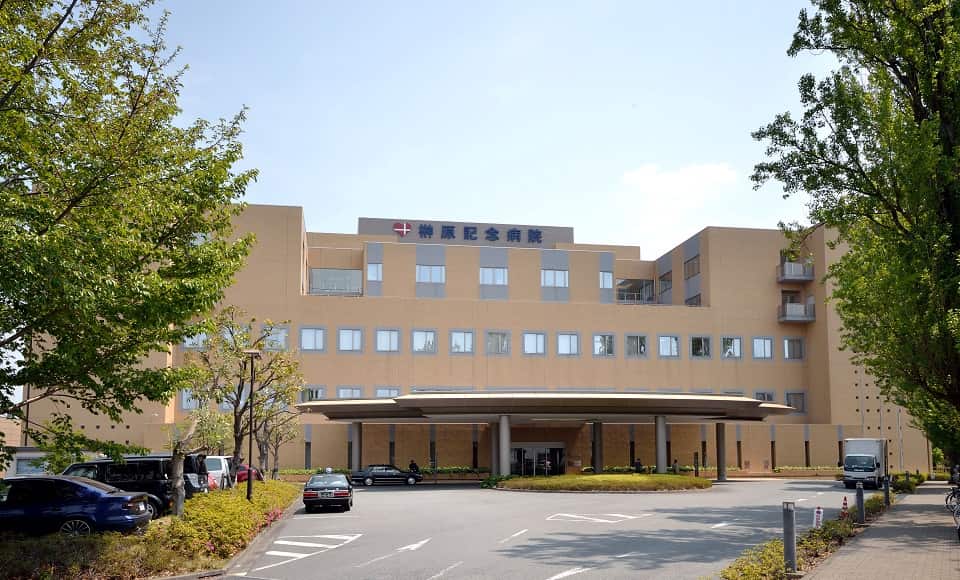 Viện Tim Sakakibara (Sakakibara Heart Institute)