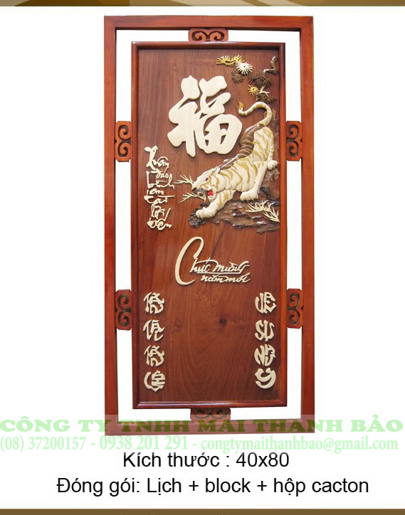 Lịch gỗ treo tường thư pháp cao cấp hình chữ nhật 40 x 60 làm quà tặng cuối năm Lịch gỗ treo tường thư pháp cao cấp hình chữ nhật 40 x 60 làm quà tặng cuối năm