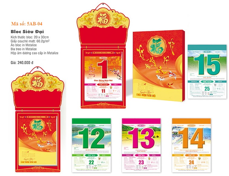 Mẫu lịch bloc cao cấp mới nhất 2015-mã 04 Mẫu lịch bloc cao cấp mới nhất 2015-mã 04