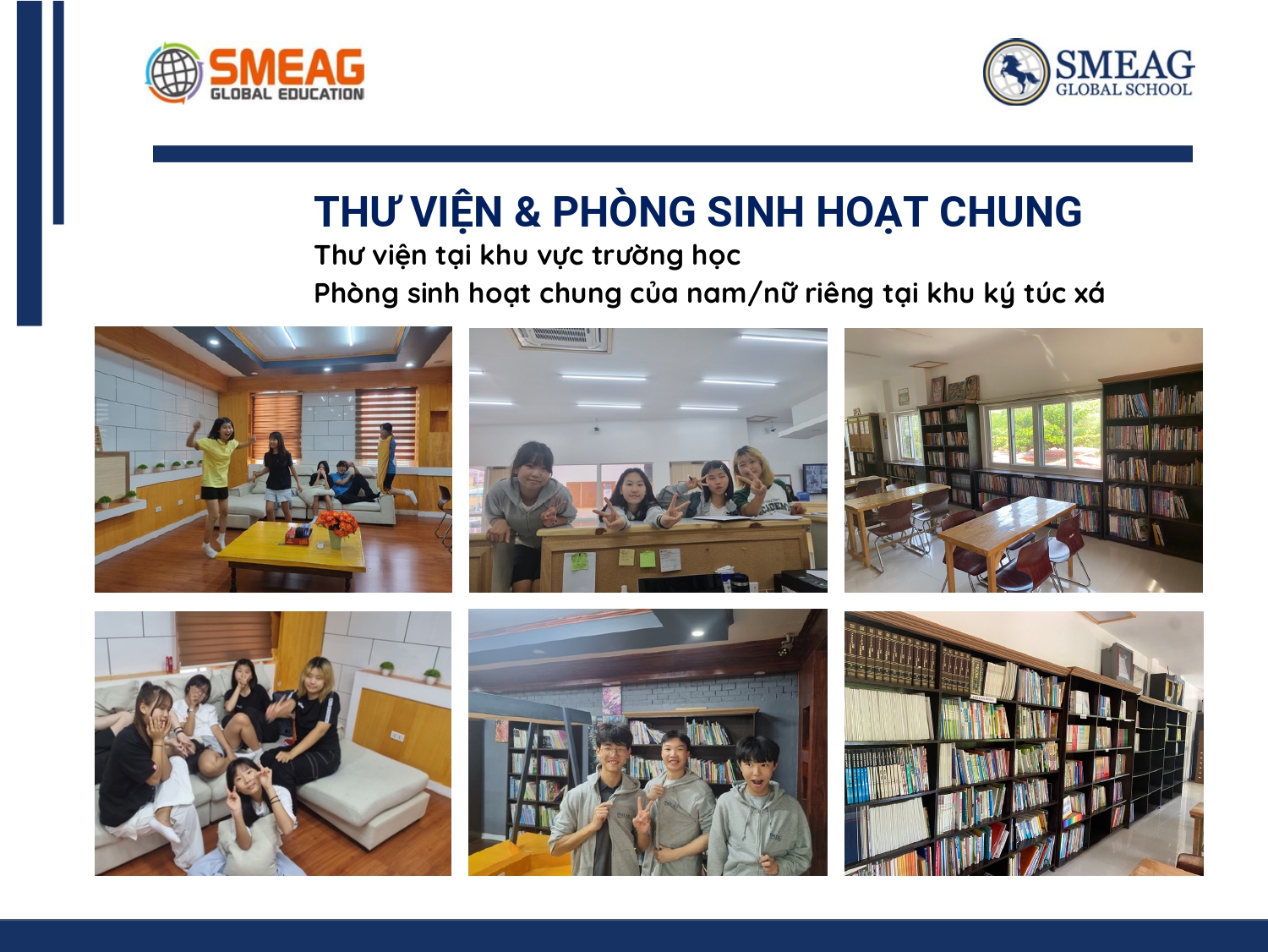 Thư viện và phòng sinh hoạt chung