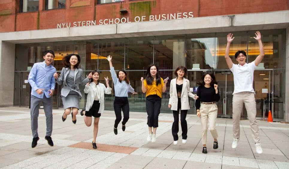 Trường Kinh doanh Stern - Đại học New York