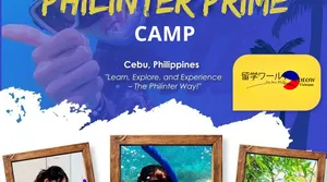 Trại Hè Quốc Tế 2026: Trại Hè Philinter Prime Camp