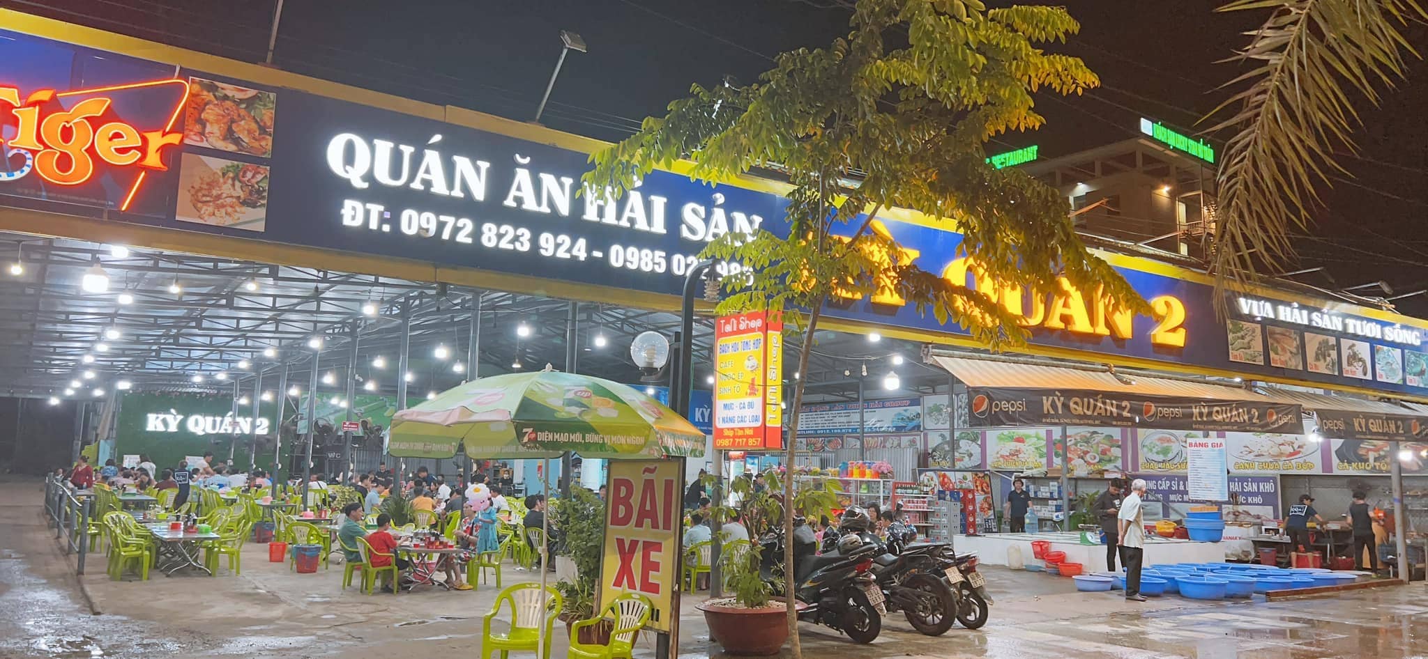 Quán ăn hải sản Kỳ Quán 2 Quán ăn hải sản Kỳ Quán 2