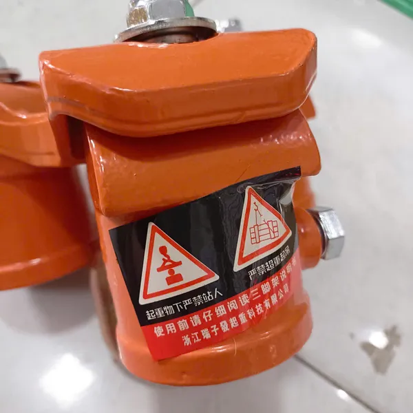 Cùm Treo Pa Lăng 2 Tấn