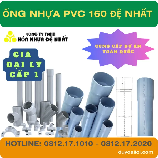 ỐNG NHỰA PVC 160 ĐỆ NHẤT