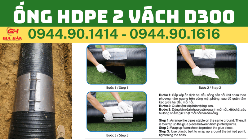 ỐNG HDPE 2 VÁCH D300