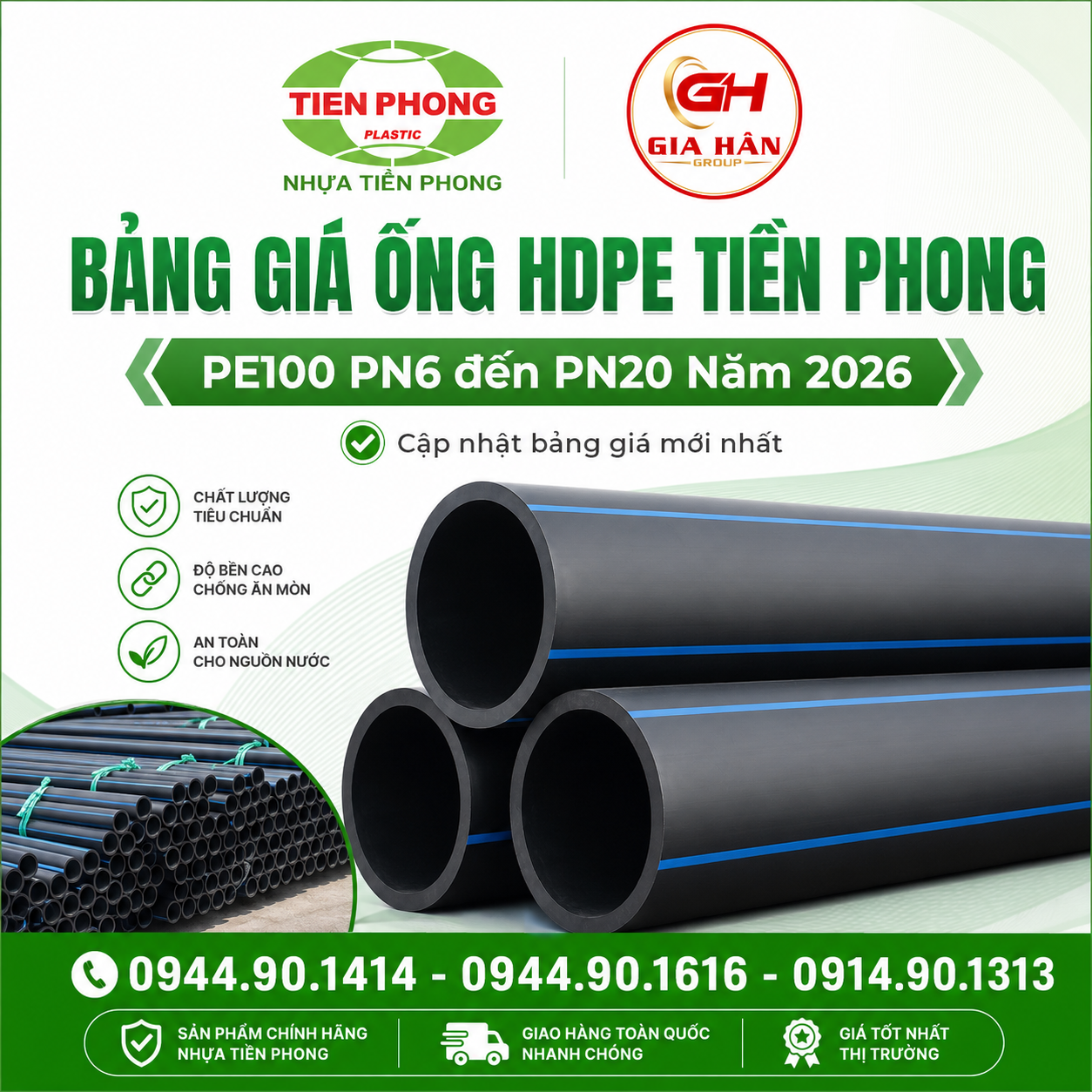 Bảng giá ống HDPE Tiền Phong PE100 PN6 đến PN20 năm 2026