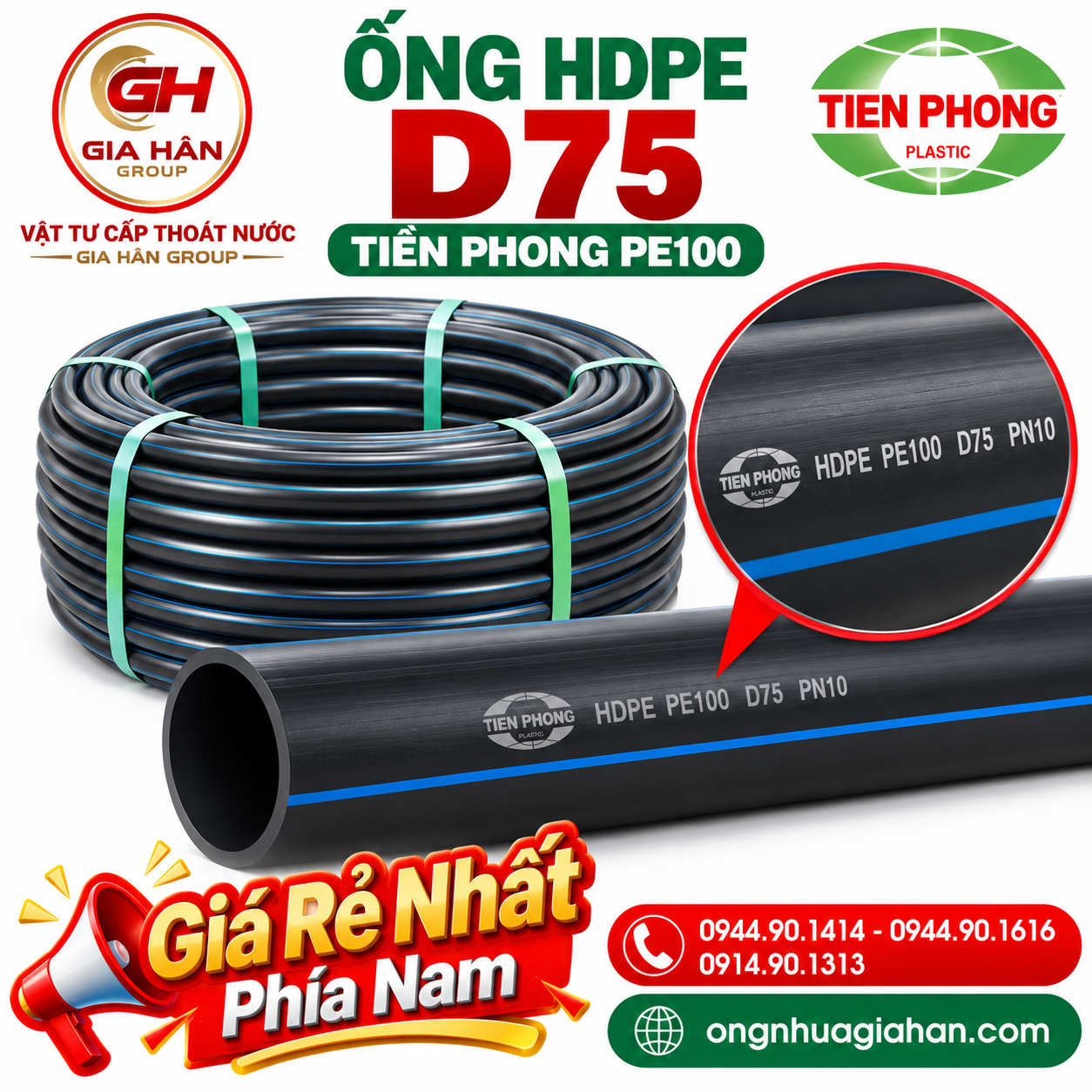 Ký hiệu PE100 D75 PN10 trên thân ống Tiền Phong