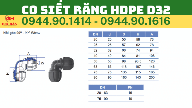 CO SIẾT RĂNG HDPE D32.png