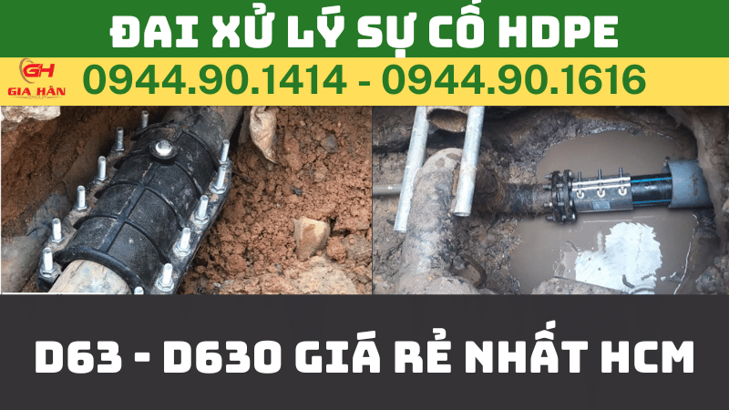 ĐAI XỬ LÝ SỰ CỐ HDPE-ĐAI BỊT ỐNG HDPE BỊ BỂ