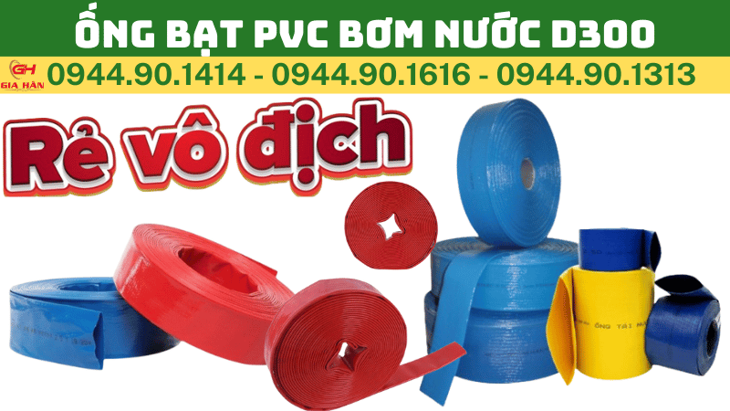ỐNG BẠT PVC BƠM NƯỚC D300.png