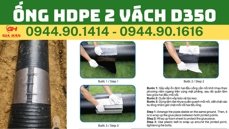 ỐNG HDPE 2 VÁCH D350.png