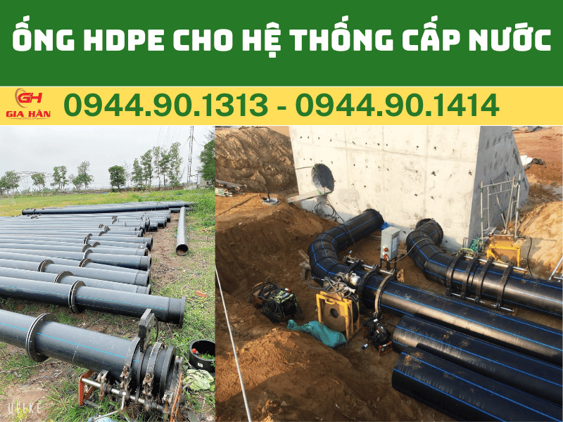 ỐNG HDPE CHO HỆ THỐNG CẤP NƯỚC.png