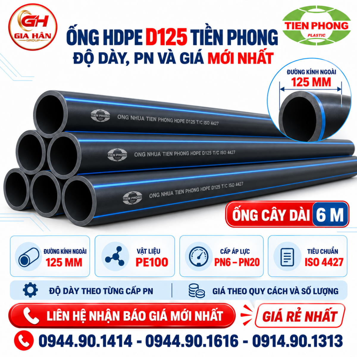 Ống HDPE D125 Tiền Phong: Độ Dày, PN Và Giá Mới Nhất