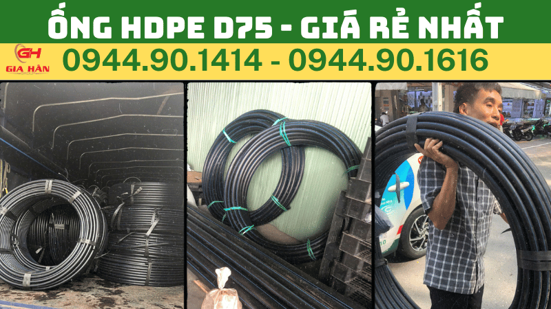 ỐNG HDPE D75 - GIÁ RẺ NHẤT.png