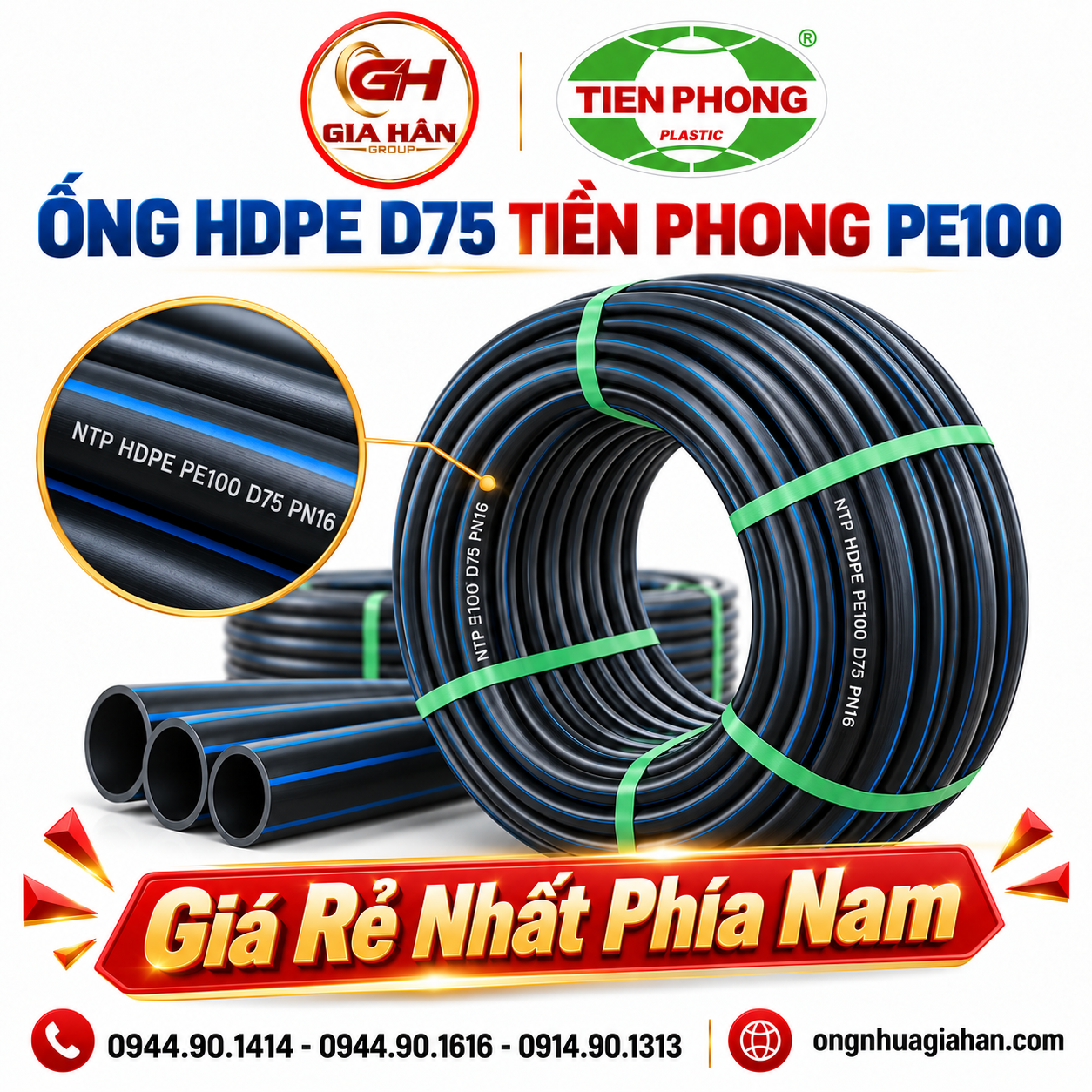 Cuộn ống HDPE D75 Tiền Phong PE100