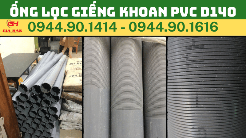 ỐNG LỌC GIẾNG KHOAN PVC 140 TIỀN PHONG.png