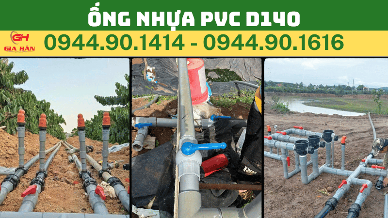 ỐNG NHỰA PVC D140.png